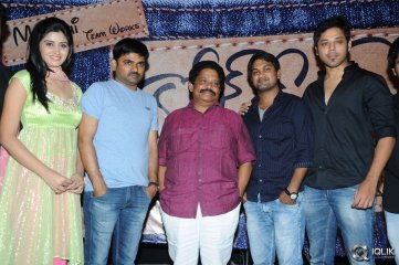 Best Actors Movie Teaser Launch